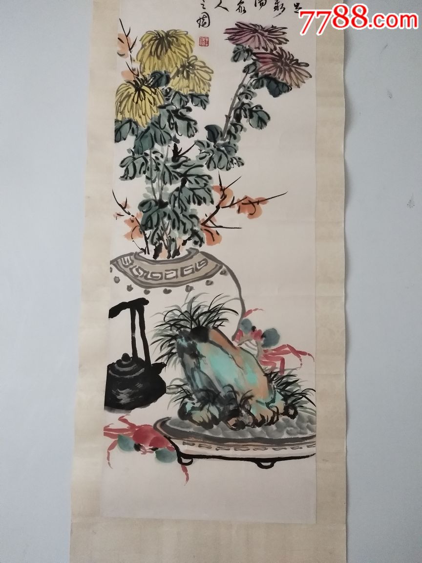 0000元-se53843226-花鸟国画原作-零售-7788收藏__中国收藏热线