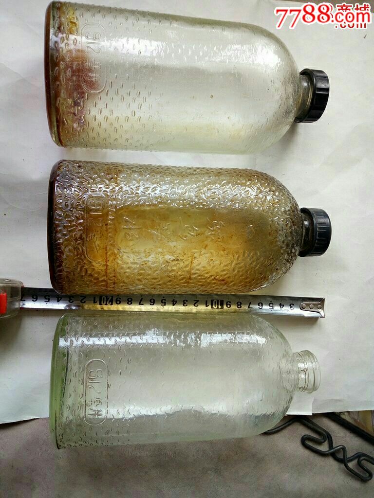 鸵鸟牌墨水瓶3个