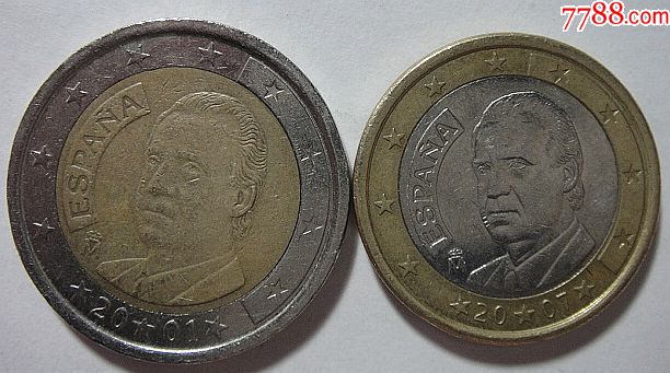 欧元(西班牙)两枚