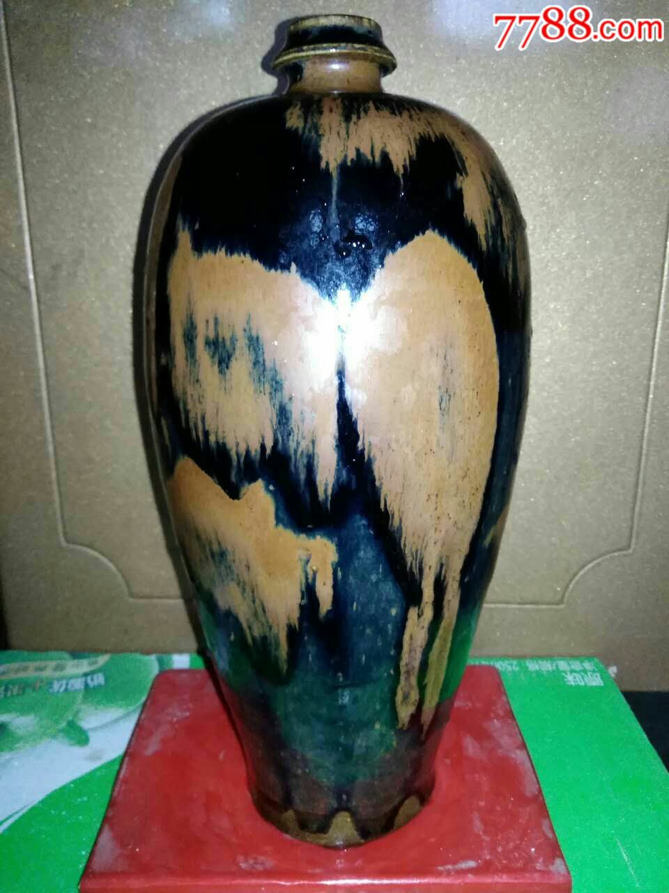铁锈花梅瓶_黑瓷/天目瓷_收藏价格_鉴定交易_7788瓷器网