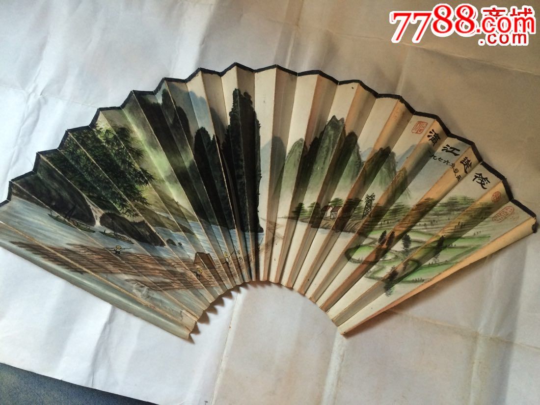 文革时期扇面双面画