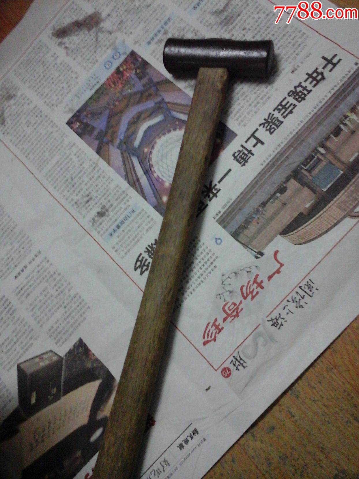 日本锤子,老工具,旧工具,日本锤子364克,35包邮寄