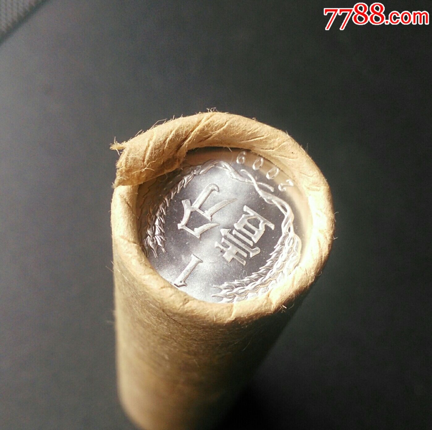 全新整卷2009年一分硬币50枚银行原卷1分