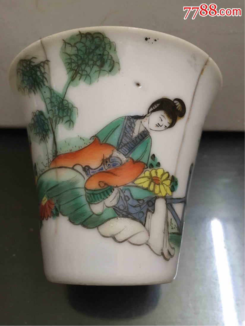 民国名家高茂兴粉彩仕女马蹄杯