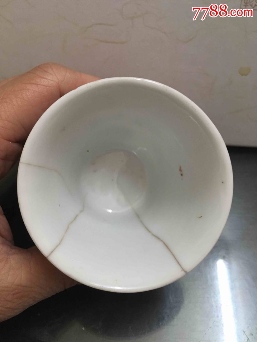 民国名家高茂兴粉彩仕女马蹄杯