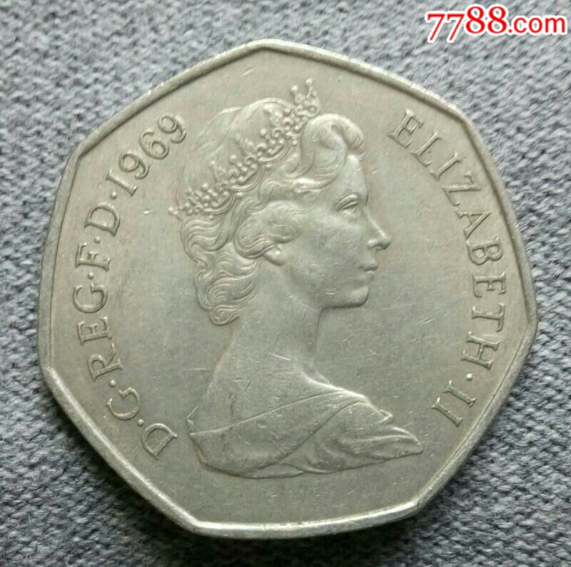英国1969年50便士