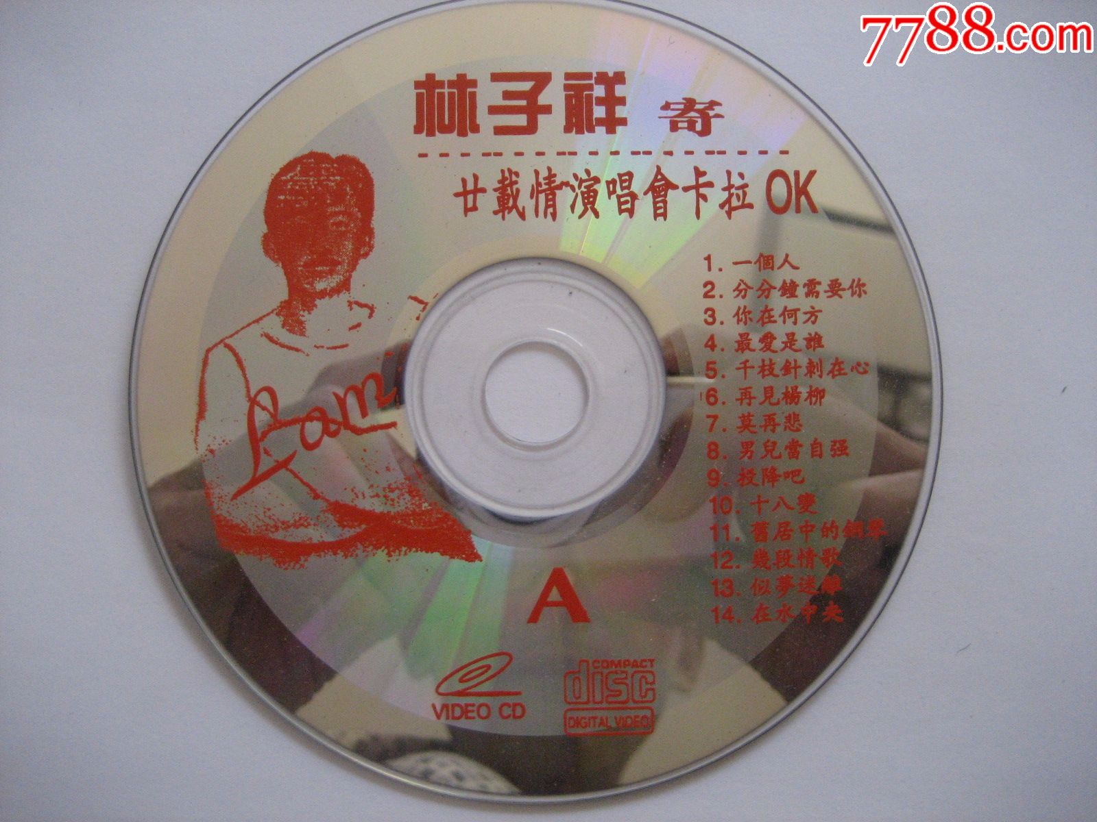 品种: vcd/dvd-vcd/dvd 属性: vcd光碟,年代不详,流行歌曲,普通话,裸