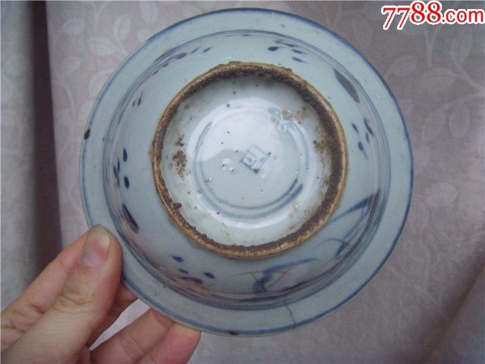 0000元-se53997903-青花瓷-零售-7788收藏__中国收藏热线
