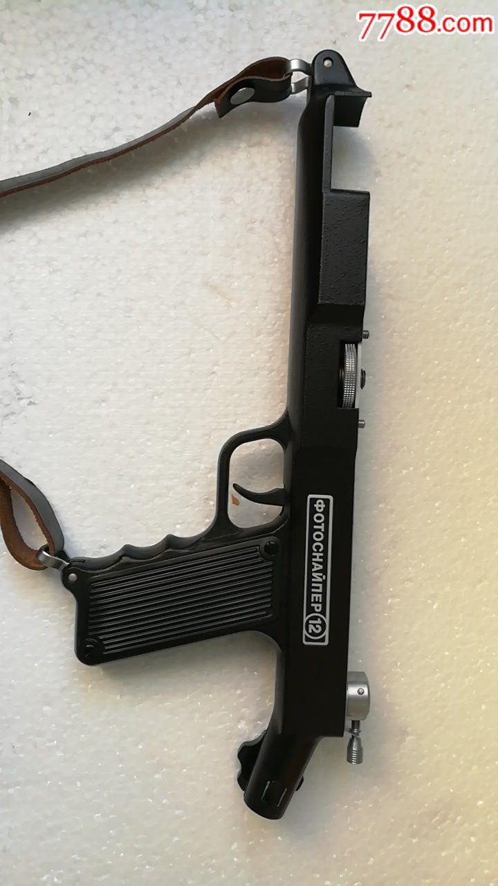 好品全套前苏联大枪式相机(狙击手)带300长焦镜头