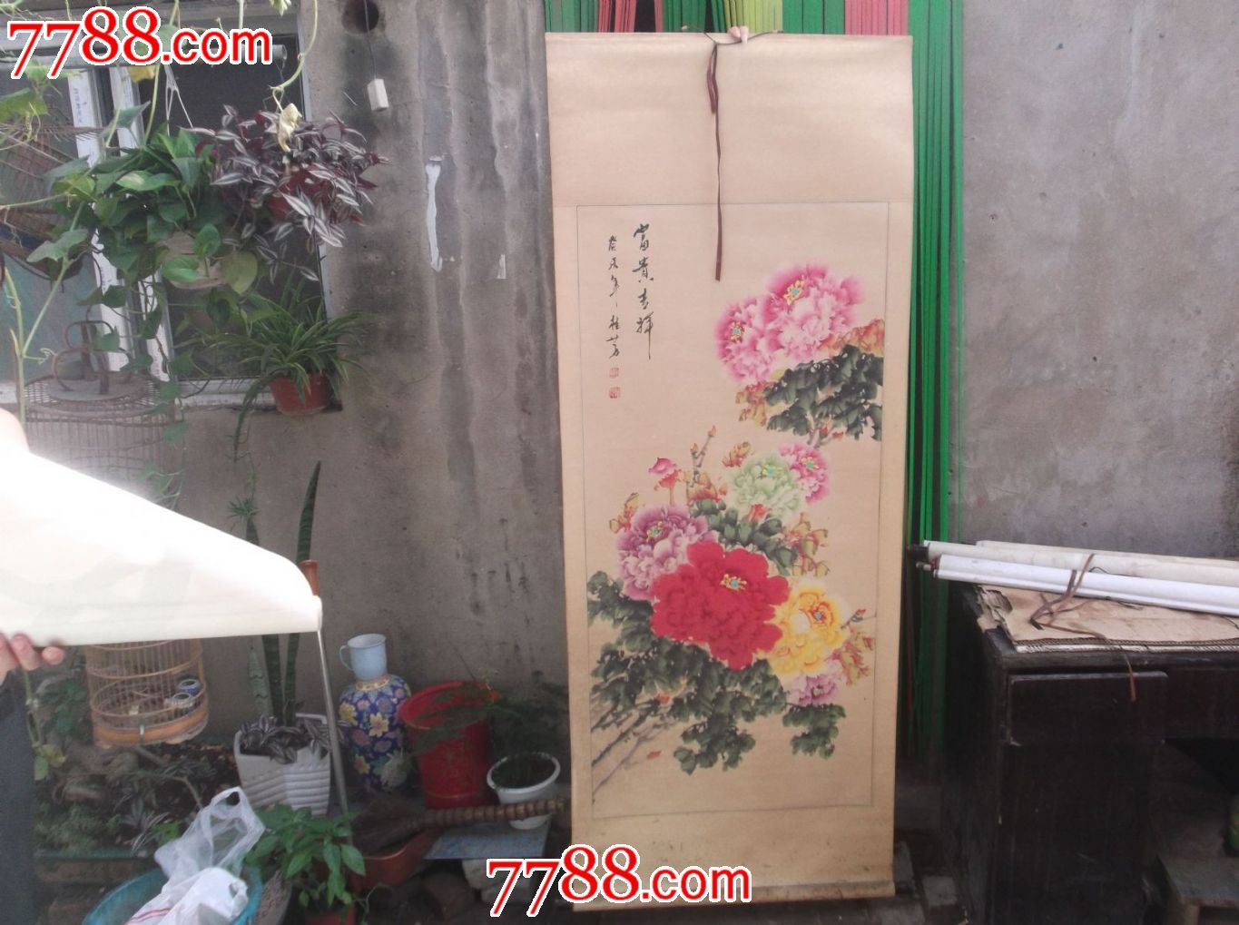 画家陈桂芳画一幅《牡丹》画心130*62cm,保真