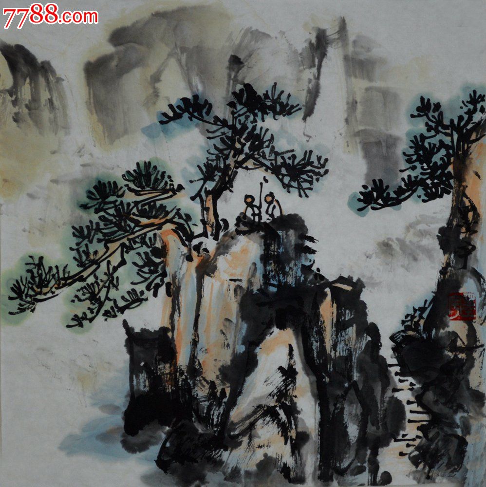 墨宇小品山水画