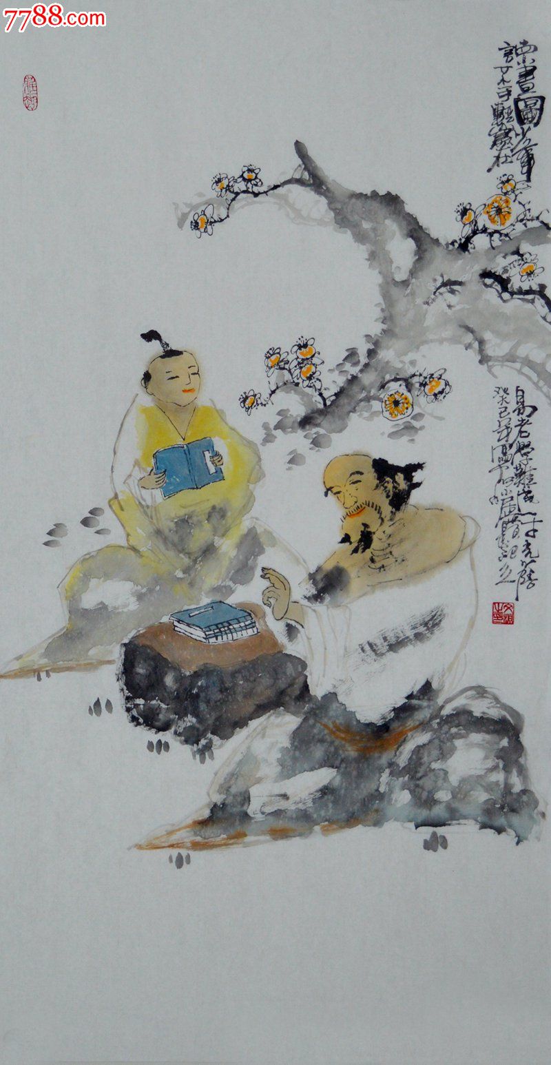 三尺整张高士图《读书图》-价格:120元-se26375949-人物国画原作-零售