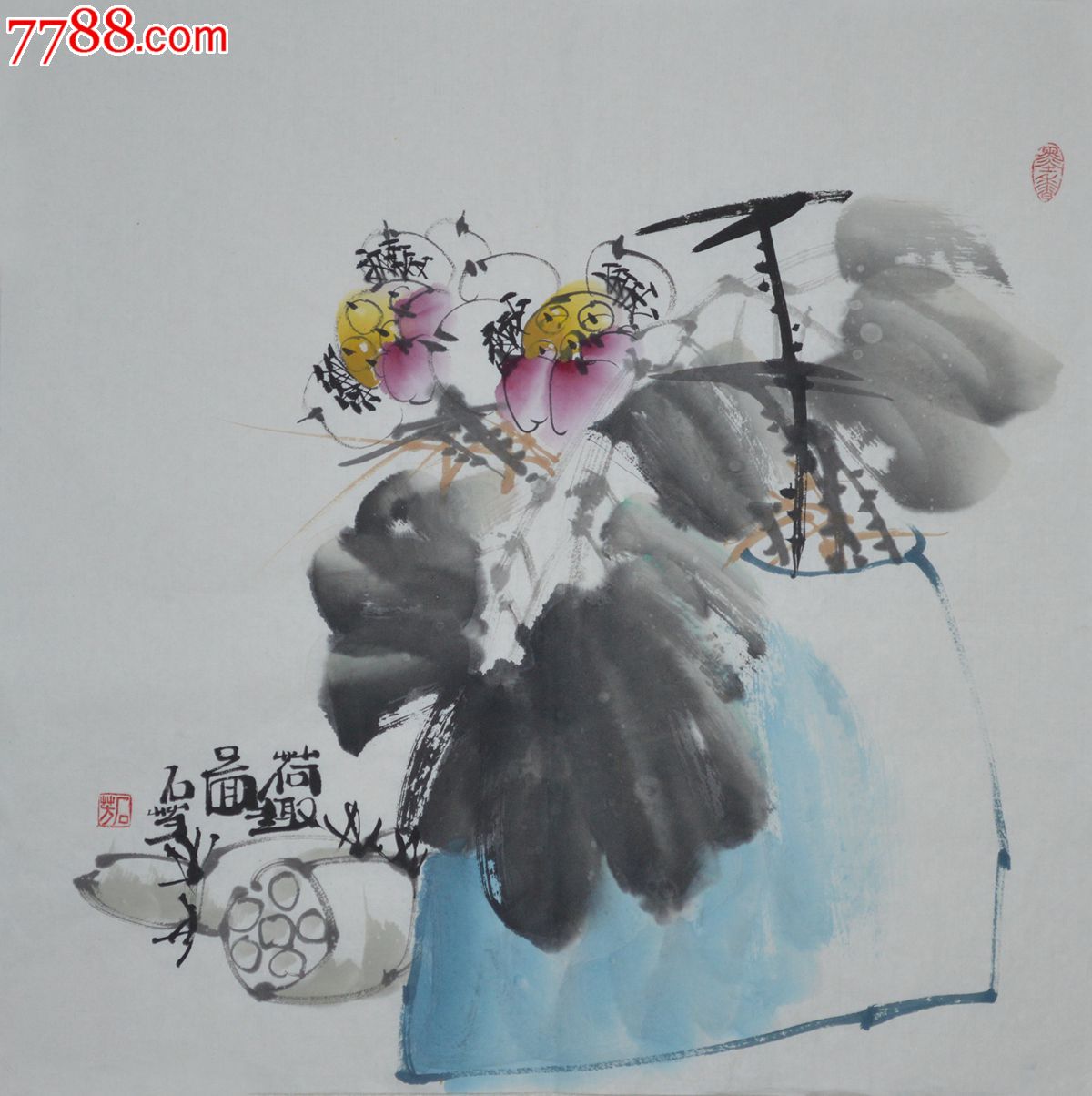 石芳三尺斗方荷花《荷趣图》