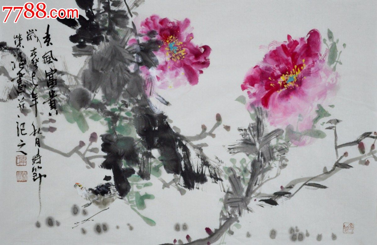 花鸟画牡丹《春风富贵》hn1400