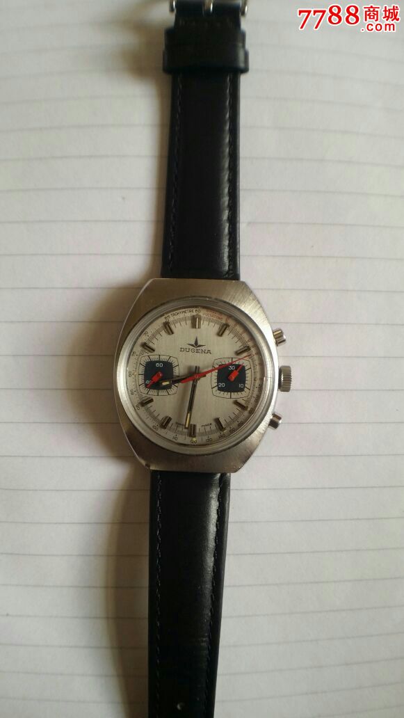 德国杜格纳手表