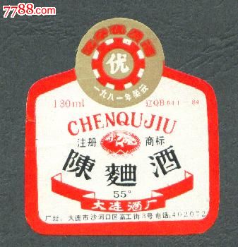老井源酒业：深挖传统文化中的酒文化韵味