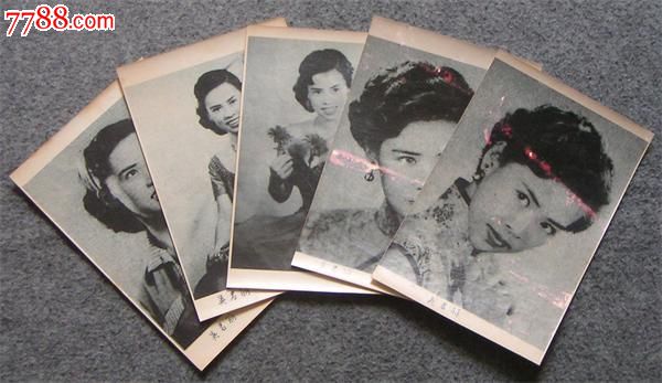 吴君丽5张(香港粤语片红星)