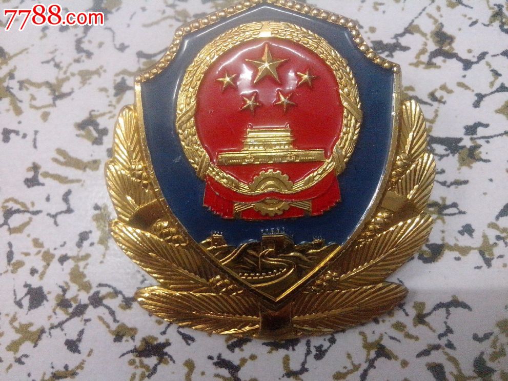 87武*大帽徽帽徽