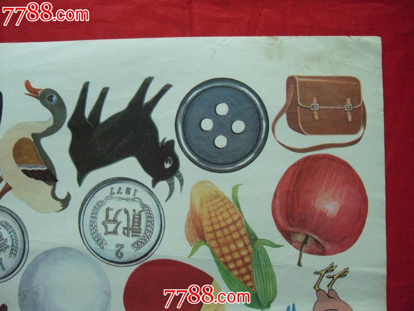 小学一,二年级数学贴绒图-------2-价格:6元-se27120110-年画/宣传画