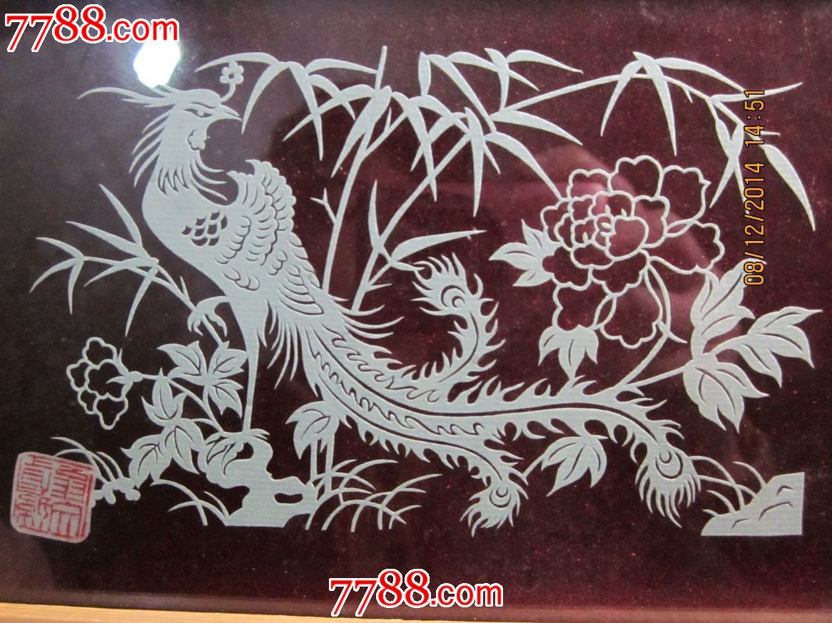 扬州市工艺美术大师翁文剪纸一幅,包真22*16cm