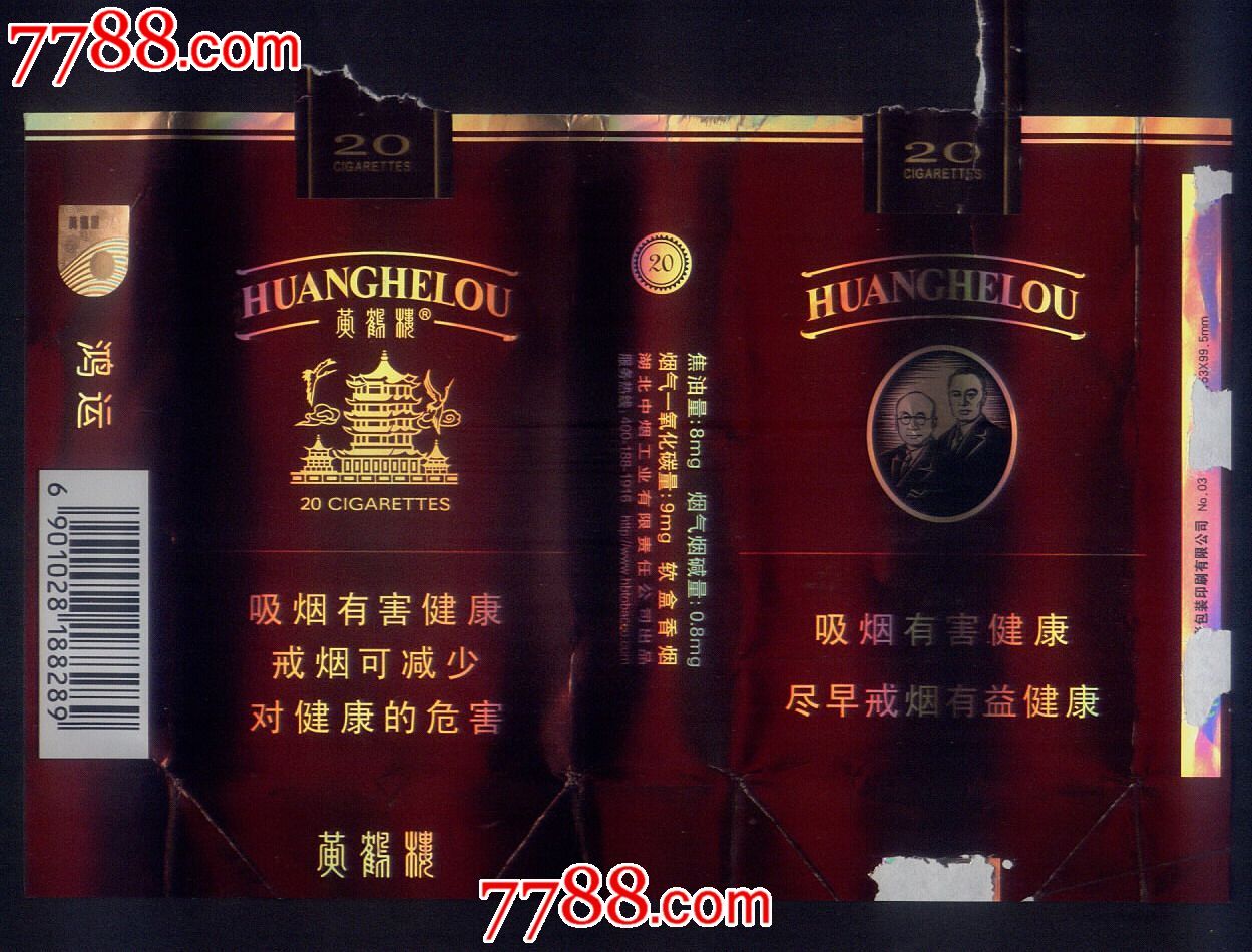 3相同步电机接线图