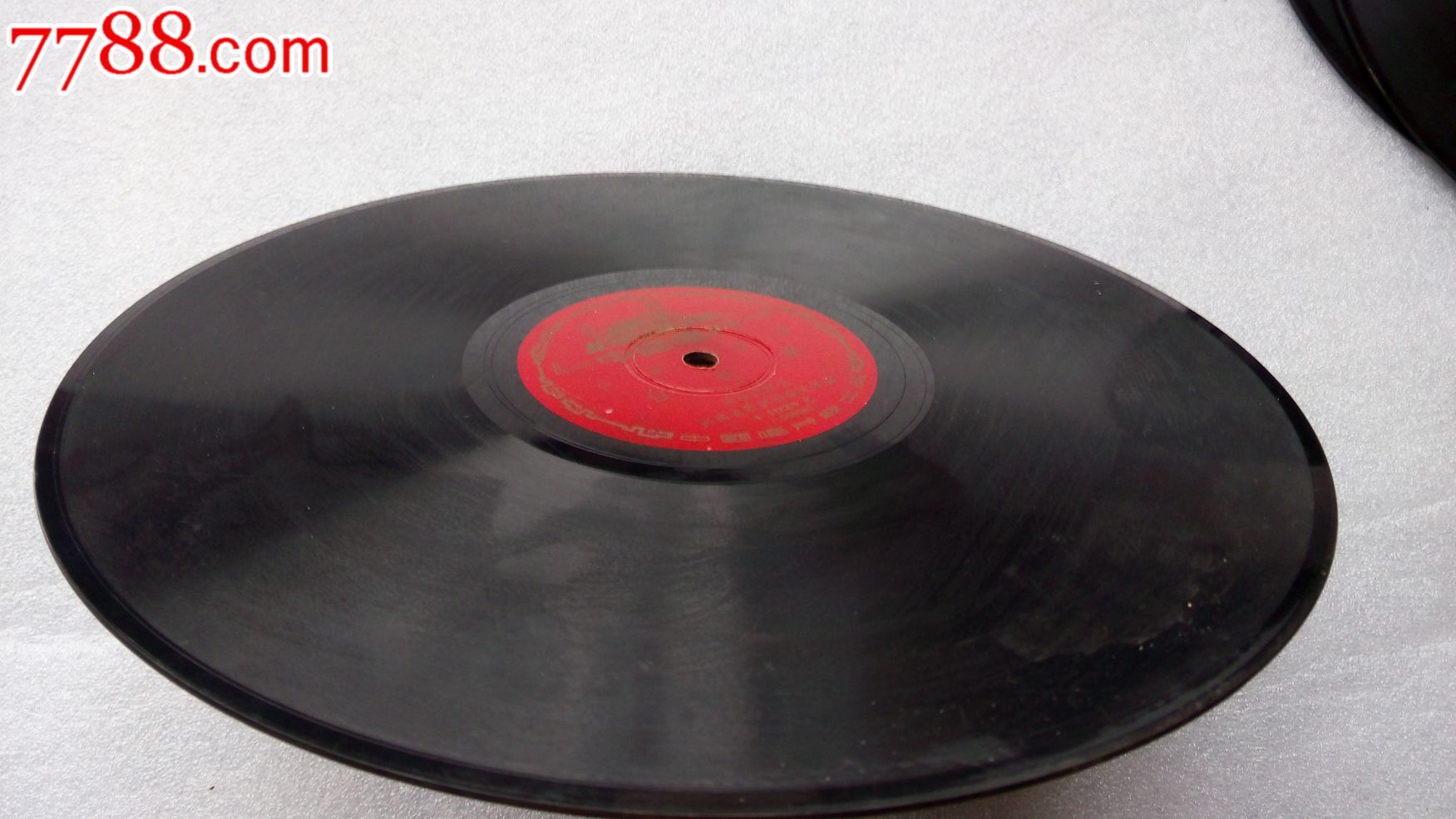 豫剧《白蛇传》张桂花