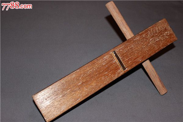 【中惠轩/老工具】兔牌43楠柞推刨