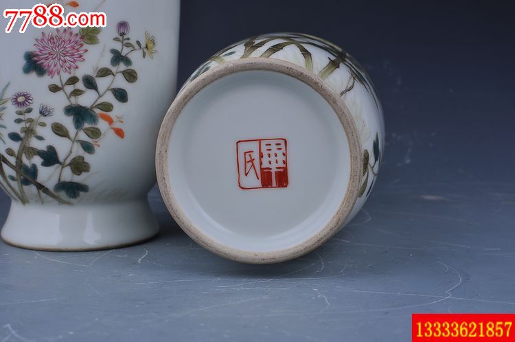 民国时期珠山八友毕伯涛花鸟瓶25.5x10厘米