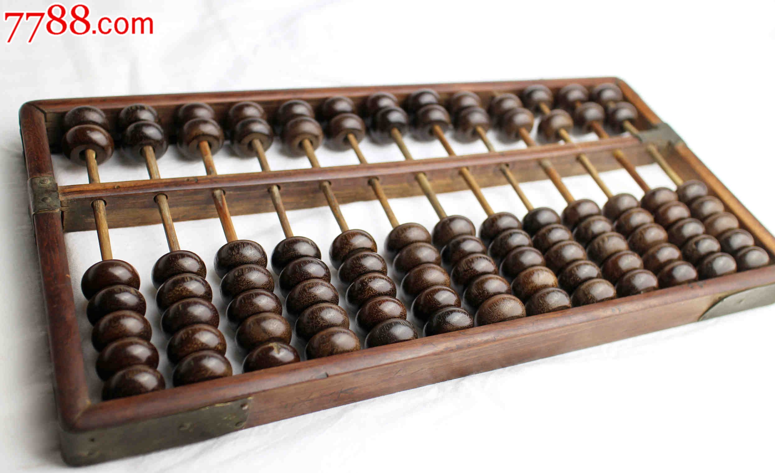 黄花梨老料13档老算盘