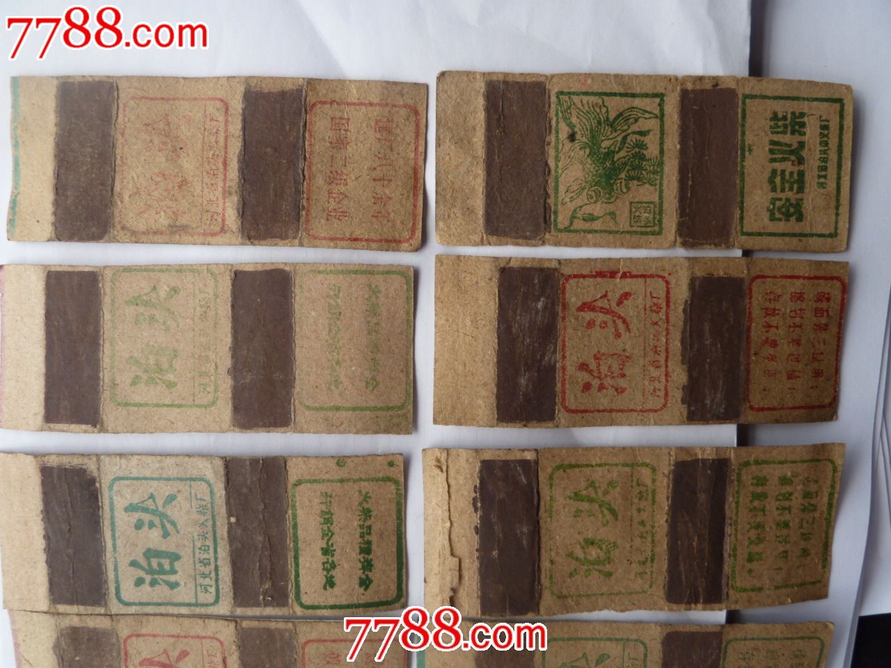 泊头火柴商标10件,火花/火柴盒_第4张_七七八八火花收藏