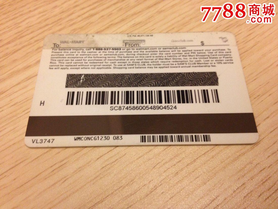 沃尔玛超市美国版礼品卡-未开封