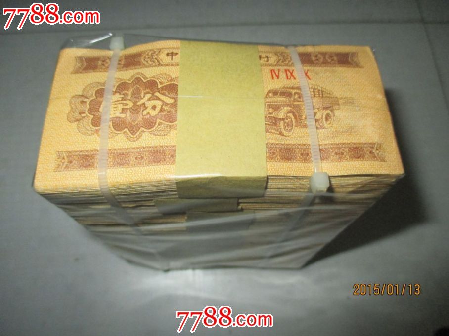 黄卡车一分钱的简单介绍 黄卡车一分钱的简单

先容
（黄牌卡车多少钱） 卡车