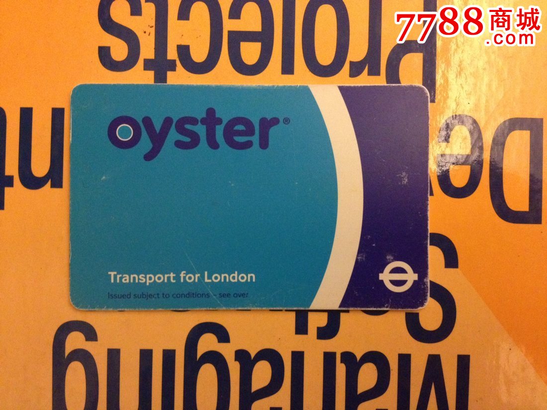 英国伦敦公交卡_第1张_7788收藏