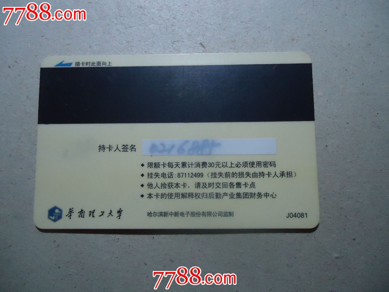  !doctype html>  html lang="en">  head>      meta chars