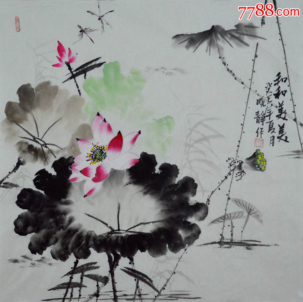 四尺斗方写意荷花作品hn0585-价格:45元-se29969885-花鸟国画原作