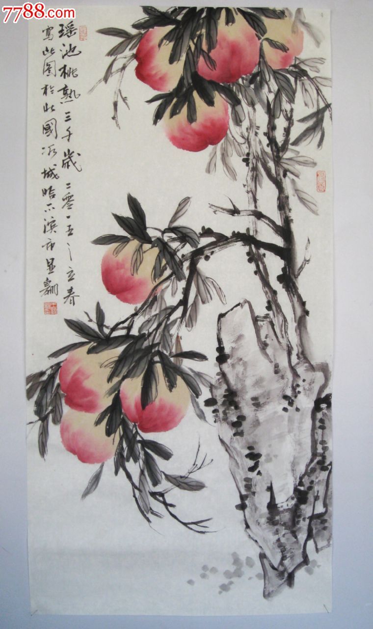 菜单 编号:花鸟国画原作: se29418431,010 属性:其他花鸟画原画,,水墨