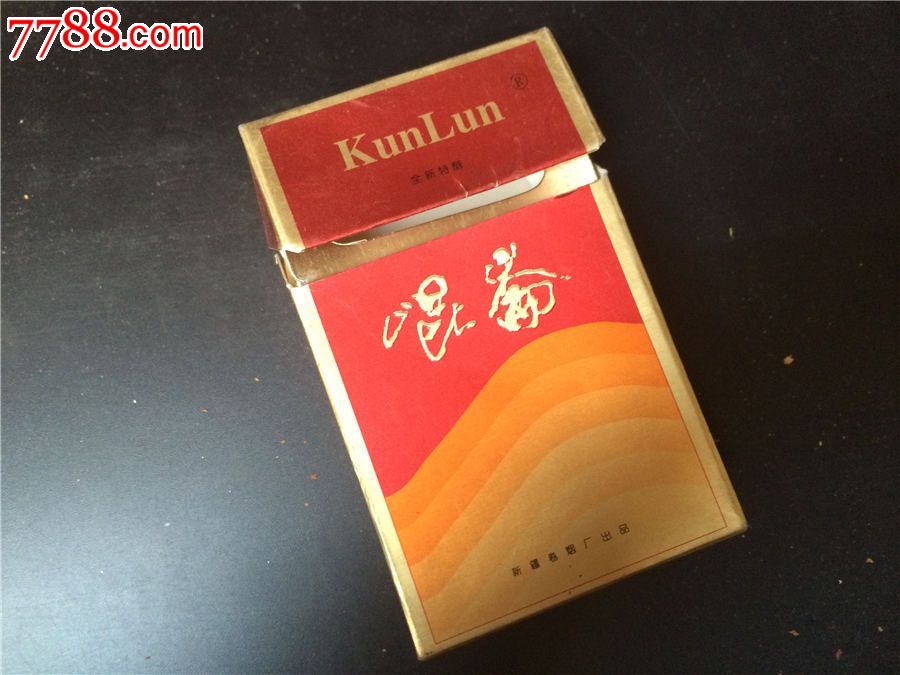 3d烟盒--昆仑牌,焦油17.【盒内没有锡纸】