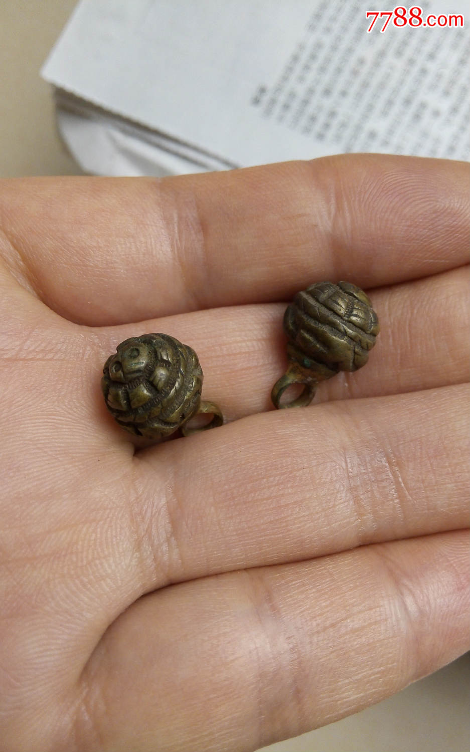 老铜扣民国八卦图铜扣八卦铜纽扣服饰纽扣古玩老铜扣子两枚