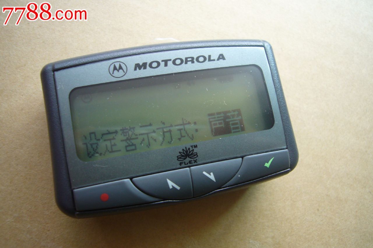 全新摩托罗拉精英360中文汉字寻呼机bb机绝版怀旧