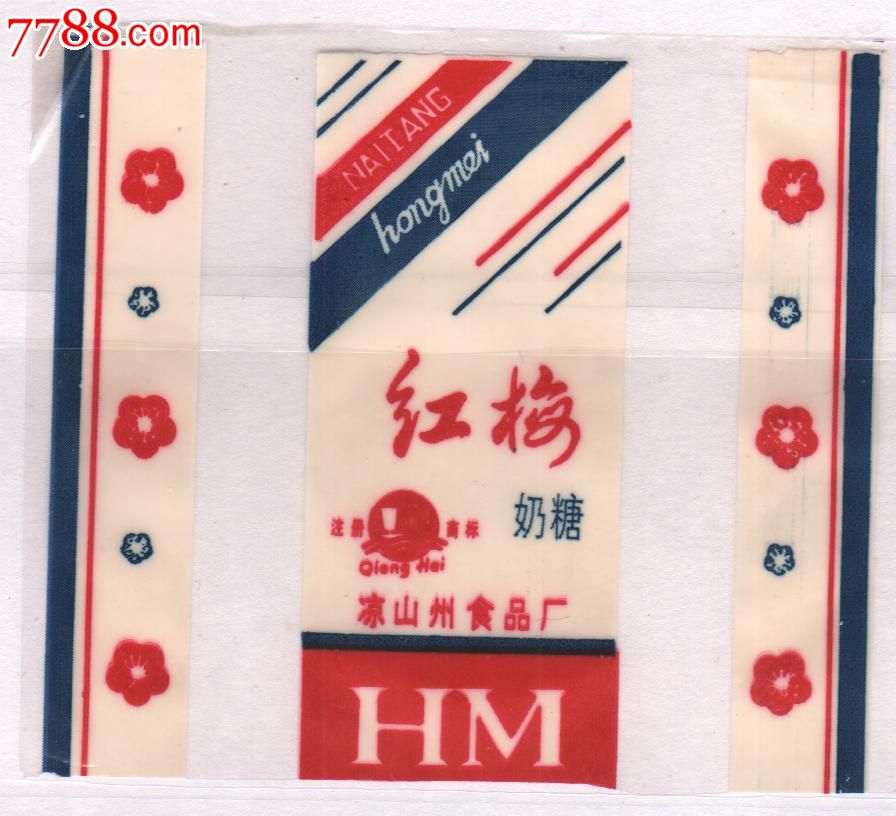 食品加工行业的最新动态与发展趋势