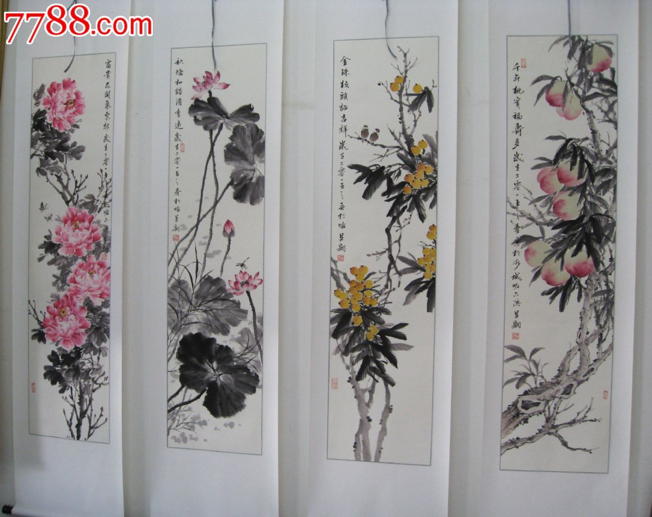 王显翱作品【富贵和谐吉祥福寿四条屏】画芯136乘34乘4已裱轴