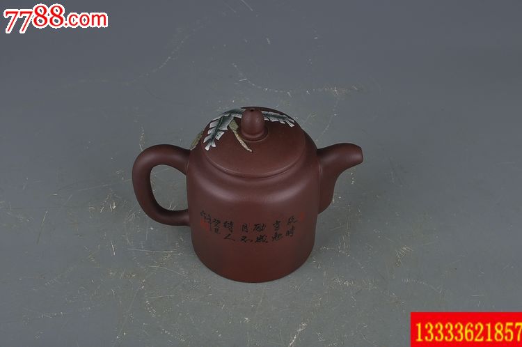 顾景舟款粉彩人物图紫砂壶12x15厘米
