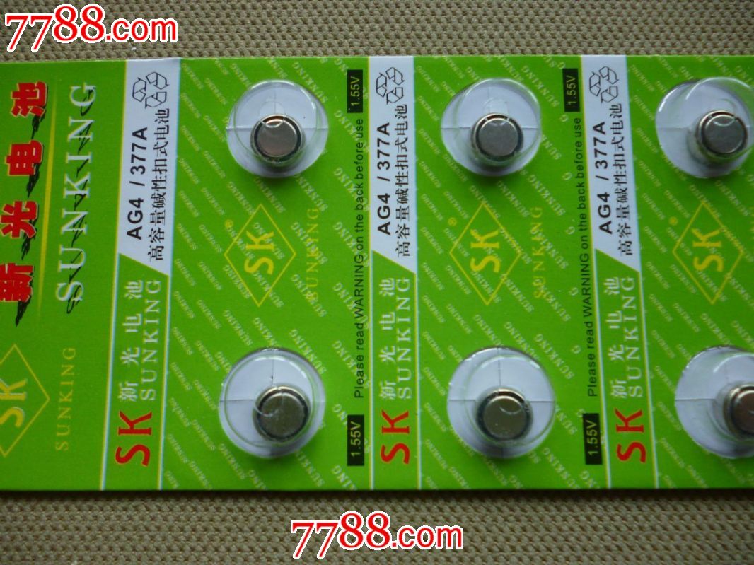电子石英表电池【ag4ÿa】