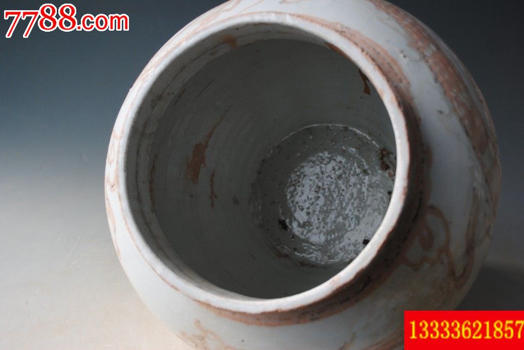 元代白釉刻云龙纹大罐高29.7厘米蜕皮