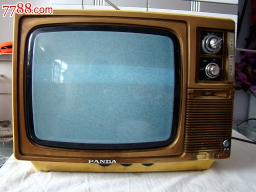 熊猫牌14寸黑白电视机(可以收台)