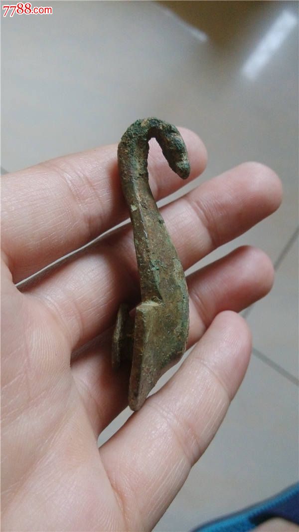 汉代鹅头代钩