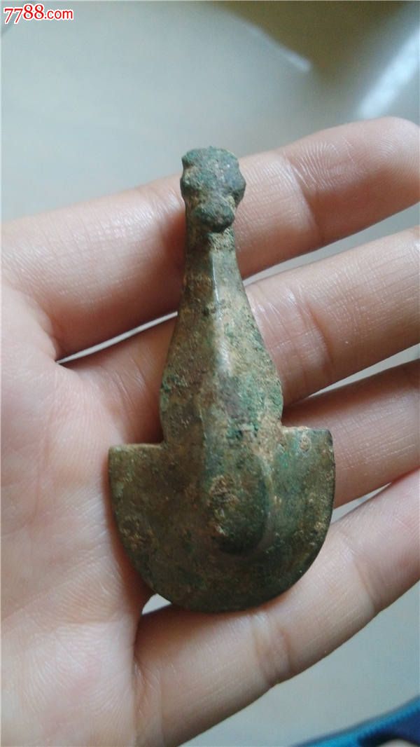 汉代鹅头代钩