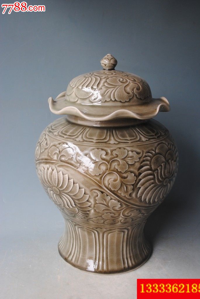 宋代耀州窑垣款刻花卉纹将军罐盖罐高38厘米