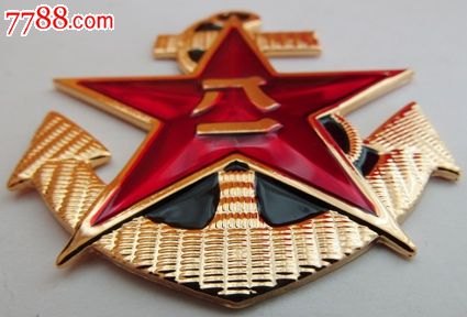 中国海军锚标志图片