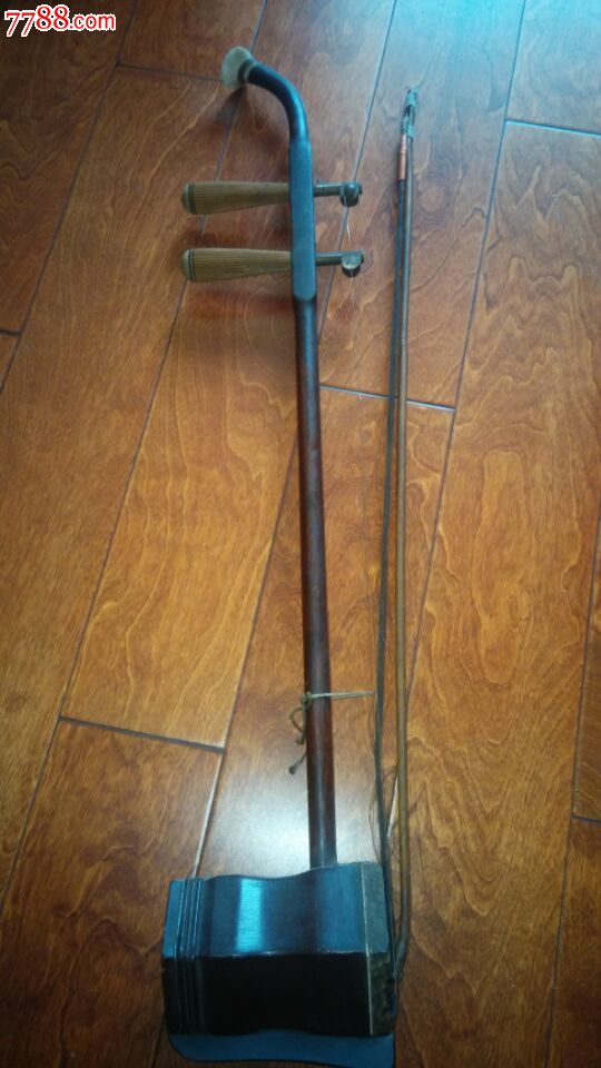 北京乐器总厂星海牌老二胡